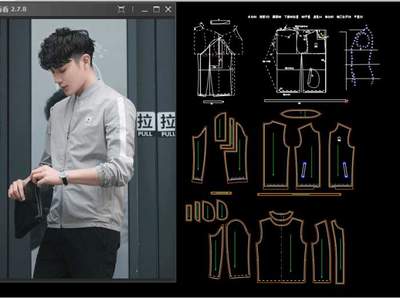 服装打板服装制版纸样CAD教程山本教育服装打版论坛服装打版软件下载,CDR下载,彩铅画教程,超级排料,博客软件,彩铅教学,零基础绘画,et打版软件,至尊宝纺软件,CAD服装教程,服装教程下载3D打版山本服装学院立领休闲男夹克衫打版制图-服装打版裁剪 - www.shanbenjiaoyu.com